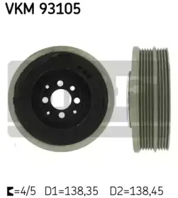 VKM 93105 SKF Ременный шкив, коленчатый вал